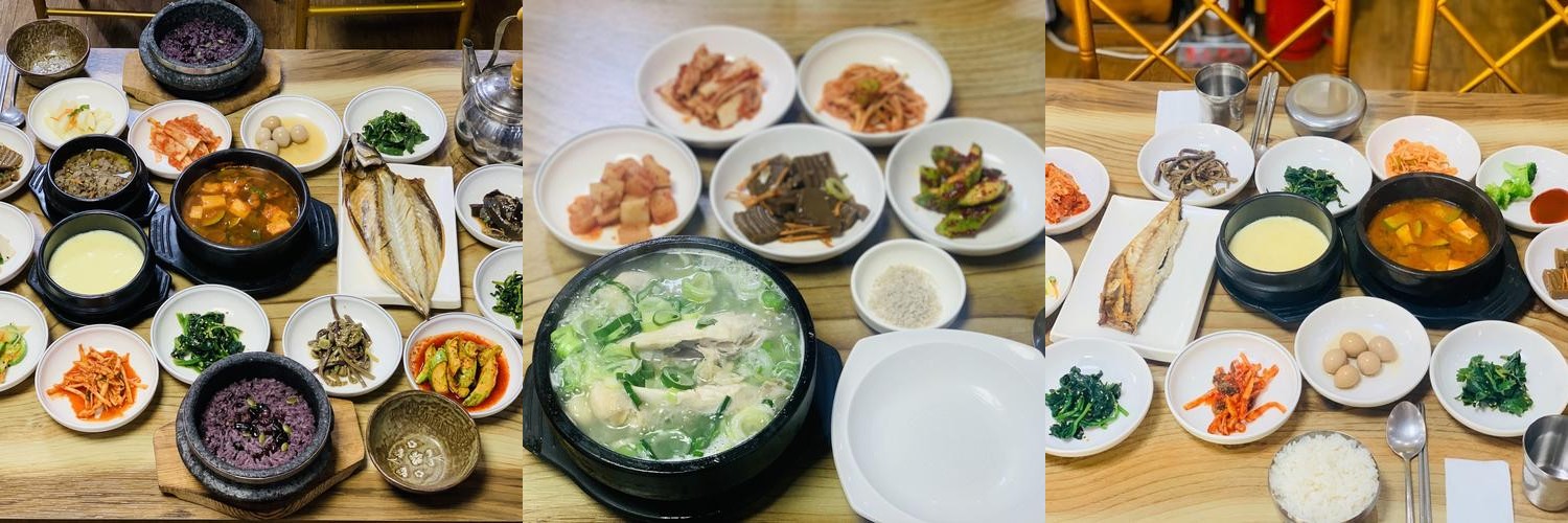 천안 한정식 맛집 베스트 추천 리스트 TOP 10