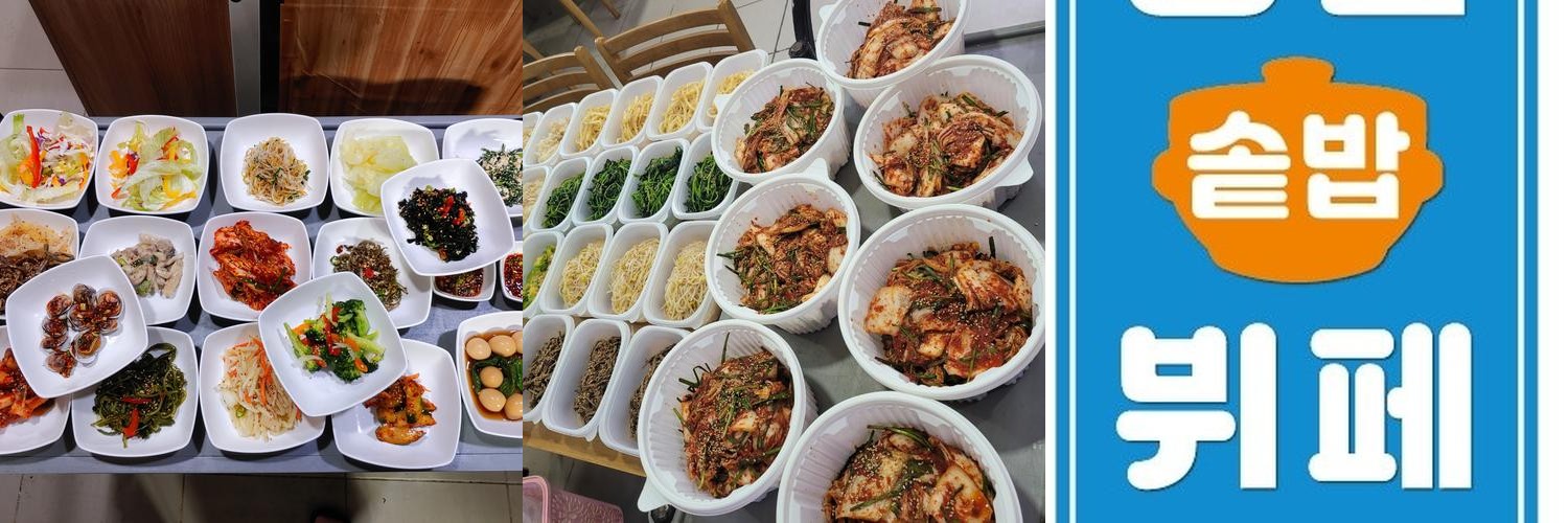 진주 자유시장 맛집 베스트 추천 리스트 TOP 10 진주 자유시장 맛집 베스트 추천 리스트 TOP 10