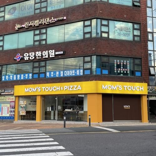 진주 자유시장 맛집 베스트 추천 리스트 TOP 10 진주 자유시장 맛집 베스트 추천 리스트 TOP 10