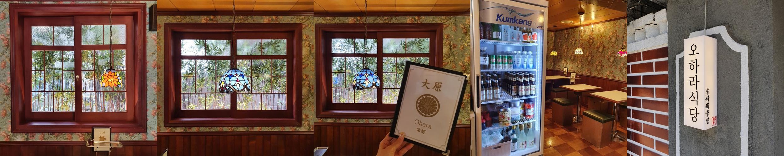 논현역 혼밥 베스트 추천 리스트 TOP 10 논현역 혼밥 베스트 추천 리스트 TOP 10