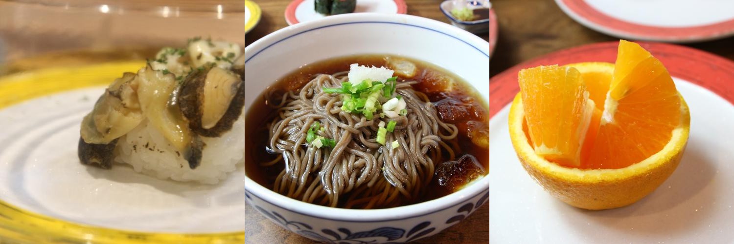 병점 맛집 추천 베스트 리스트 TOP 10