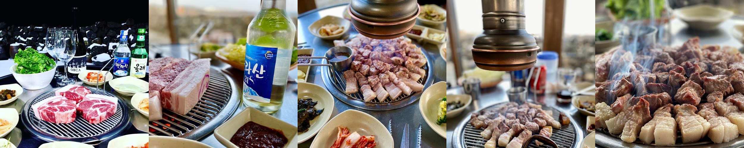 제주 성산 흑돼지 맛집 베스트 추천 리스트 TOP 10