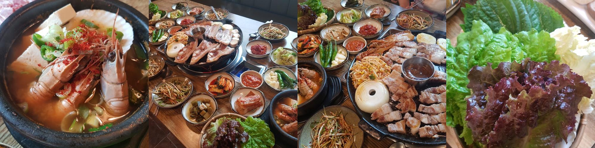 제주 성산 흑돼지 맛집 베스트 추천 리스트 TOP 10