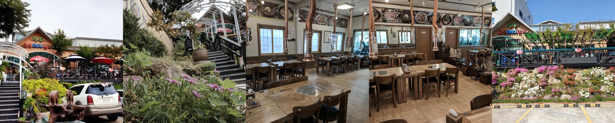 김해 동상동 맛집 베스트 추천 리스트 TOP 10