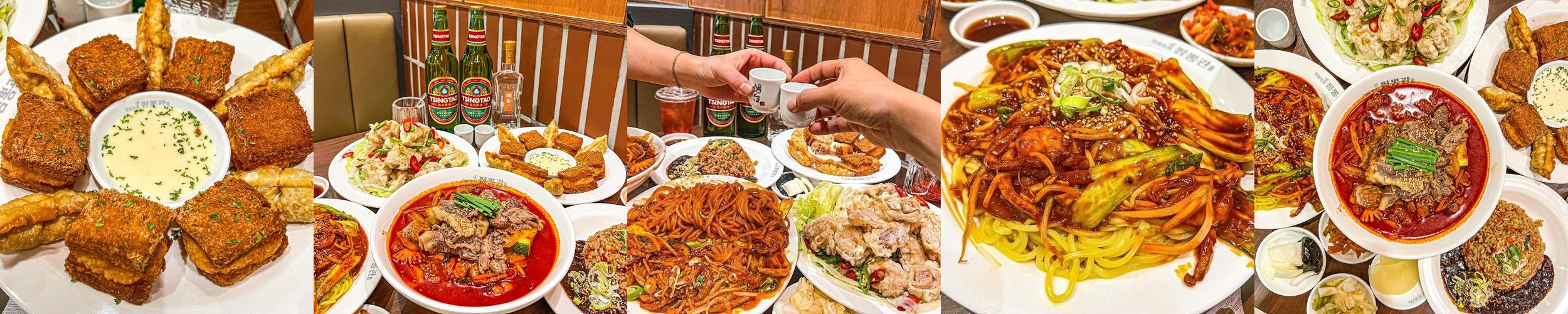 제천 중국집 베스트 추천 리스트 TOP 10 제천 중국집 베스트 추천 리스트 TOP 10