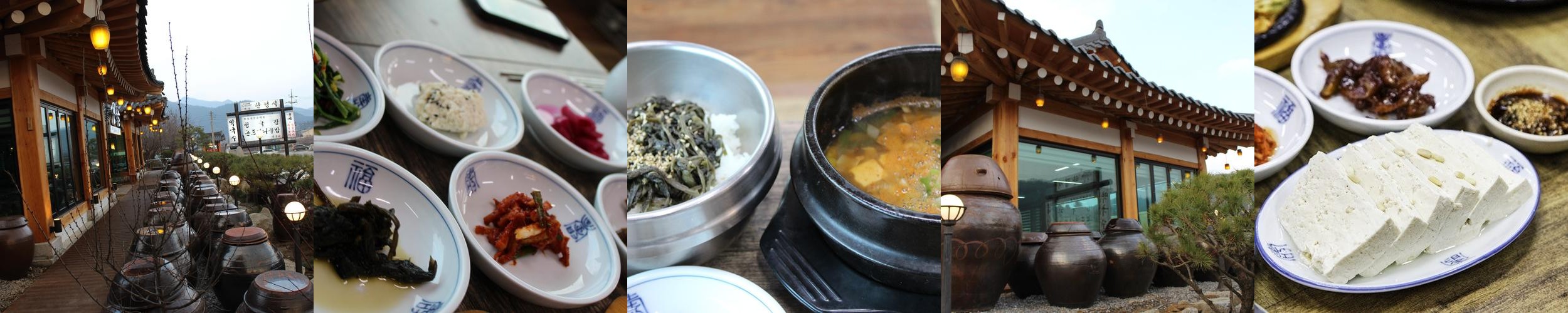 가평군 상면 맛집 베스트 추천 리스트 TOP 10