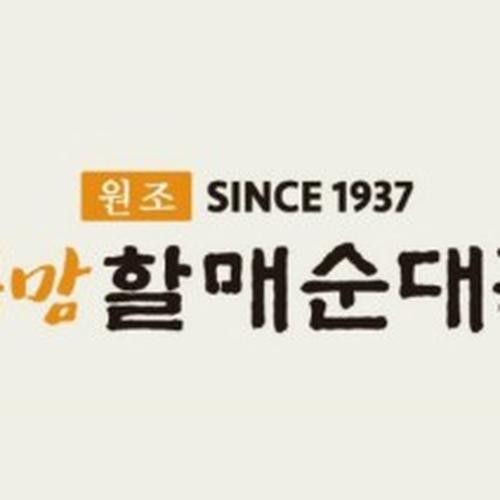 신성동 식당 베스트 추천 리스트 TOP 10
