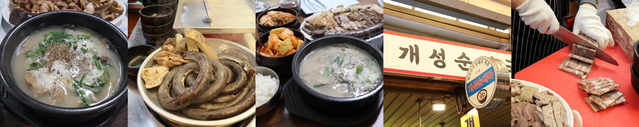 화곡역 맛집 베스트 추천 리스트 TOP 10