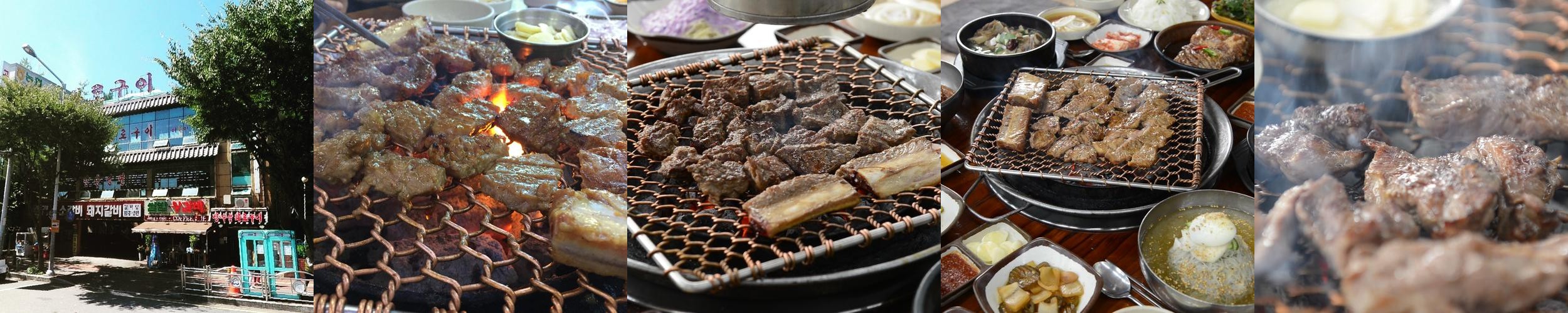 남한산성역 맛집 베스트 추천 리스트 TOP 10