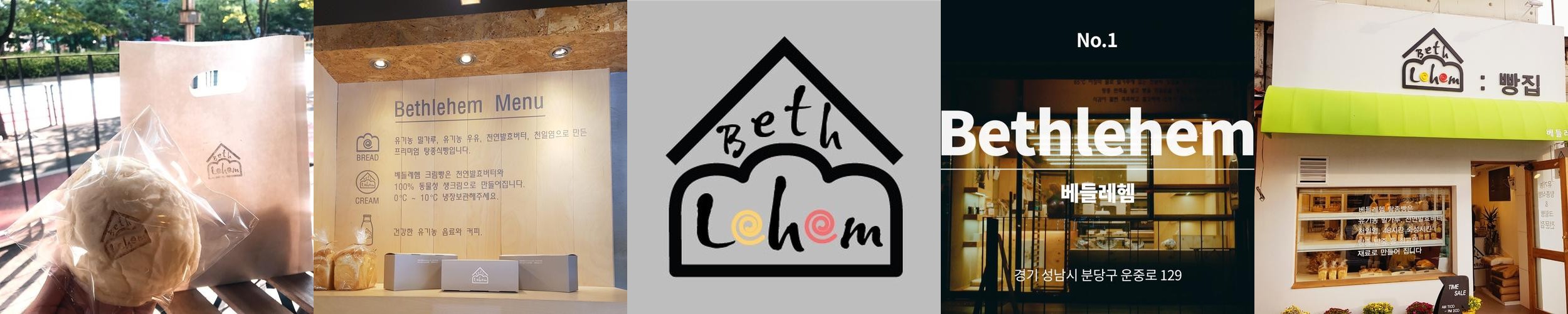 남한산성역 맛집 베스트 추천 리스트 TOP 10