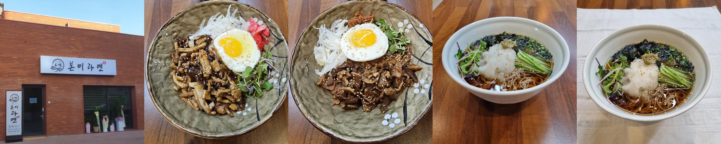 강원도 화천 맛집 베스트 추천 리스트 TOP 10