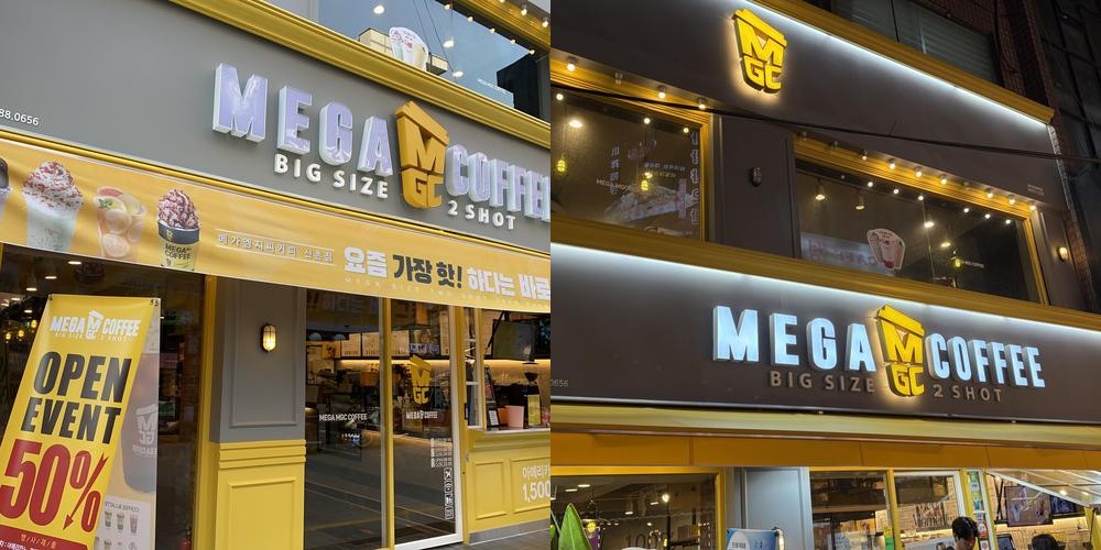 신촌 카페 추천 베스트 리스트 TOP 10 신촌 카페 추천 베스트 리스트 TOP 10