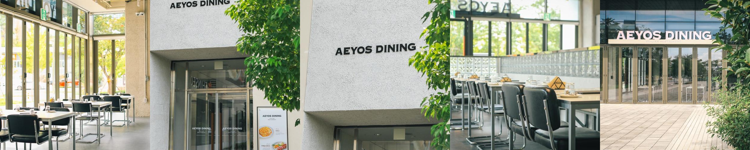 김해 외동 맛집 베스트 추천 리스트 TOP 10