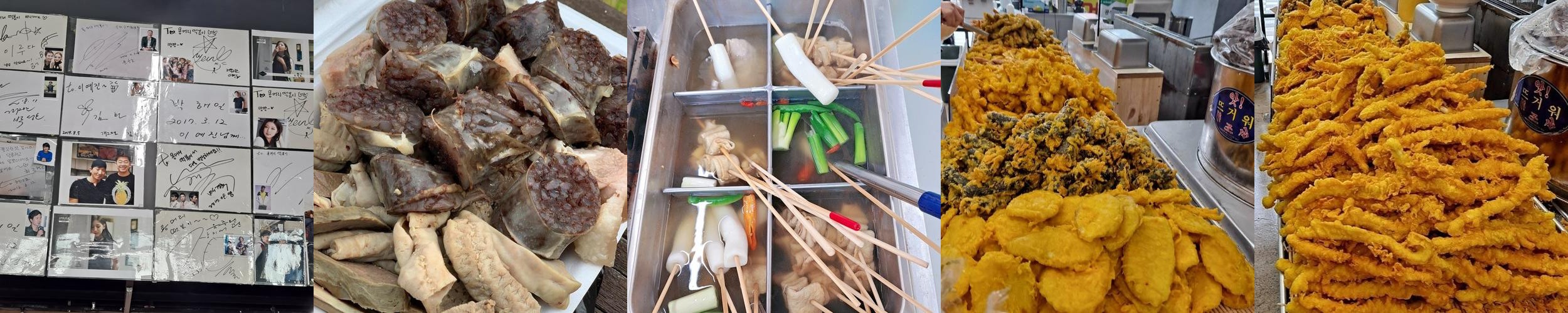 인천 떡볶이 맛집 베스트 추천 리스트 TOP 10