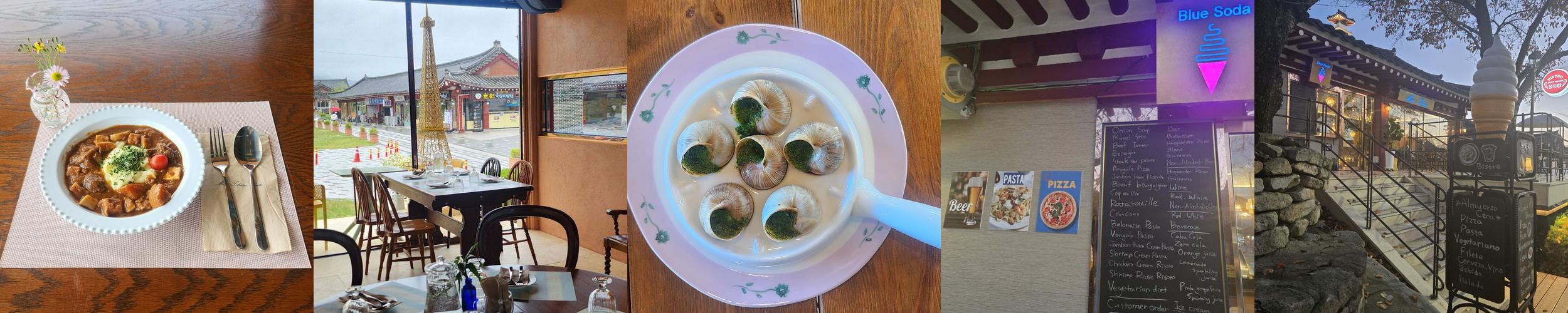 경주 불국사 근처 맛집 베스트 추천 리스트 TOP 10