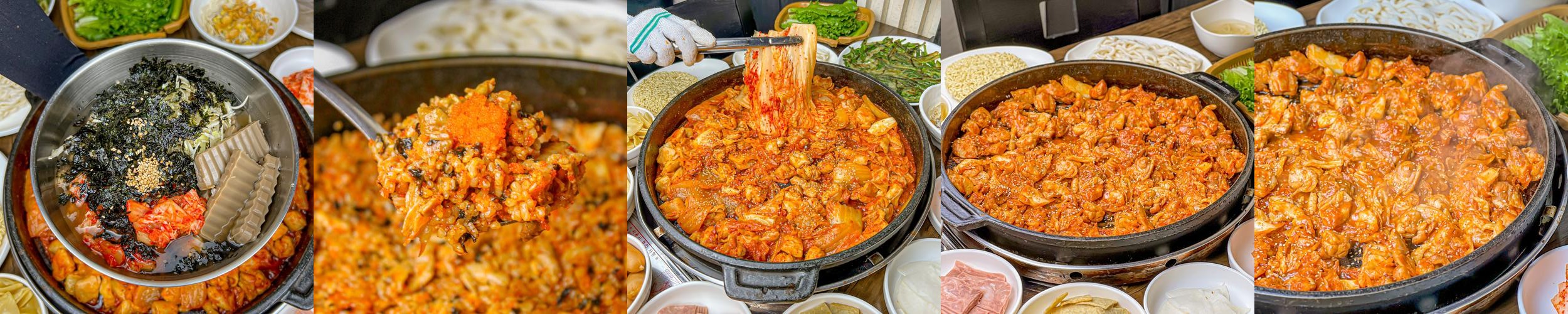 한양닭갈비: 나주 혁신도시의 닭갈비 맛집|나주 점심 맛집 추천 한양닭갈비: 나주 혁신도시의 닭갈비 맛집