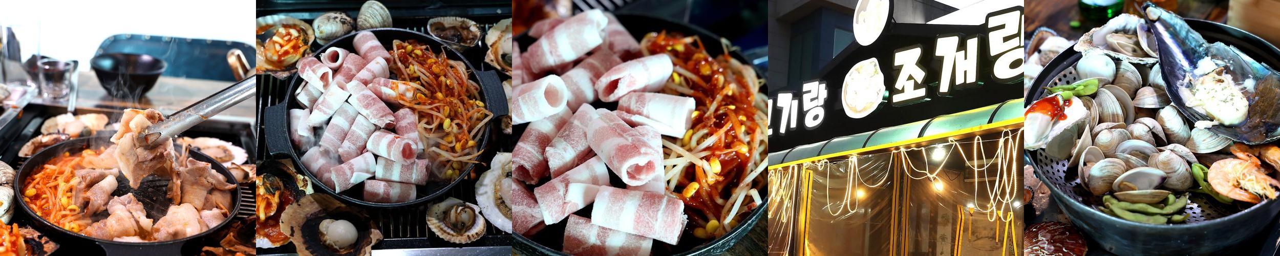 속초 생선구이 맛집 베스트 추천 리스트 TOP 10