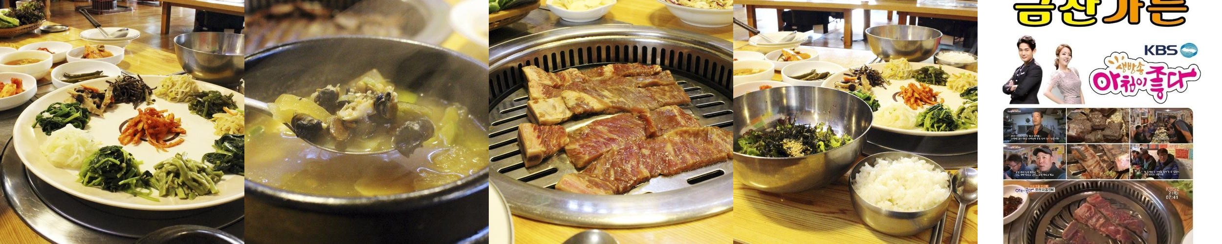 포천 산정호수 맛집 베스트 추천 리스트 TOP 10 포천 산정호수 맛집 베스트 추천 리스트 TOP 10