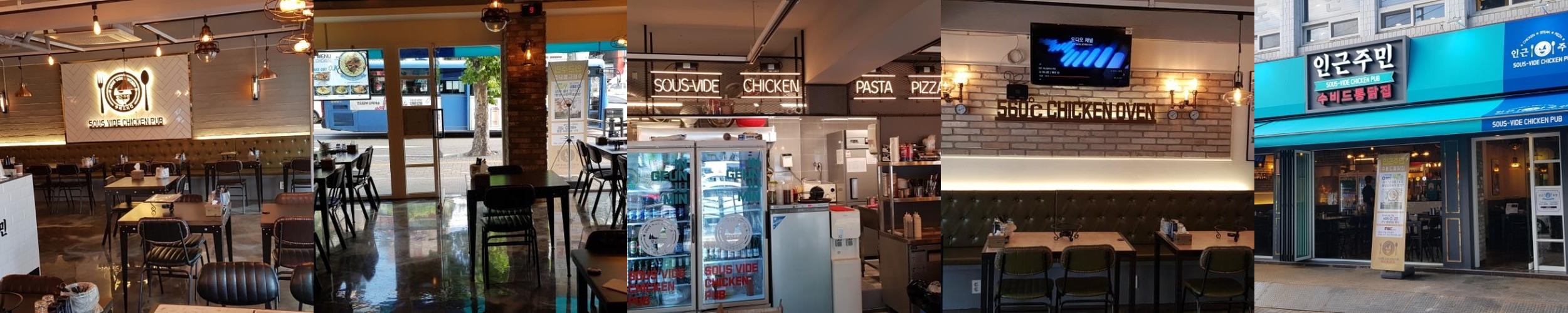 상도역 맛집 베스트 추천 리스트 TOP 10