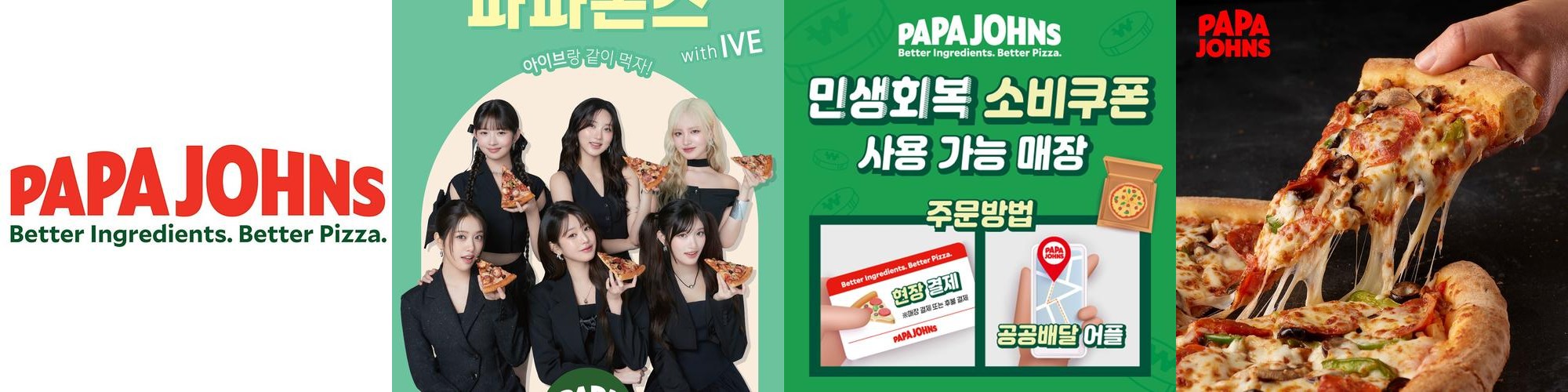 상도역 맛집 베스트 추천 리스트 TOP 10