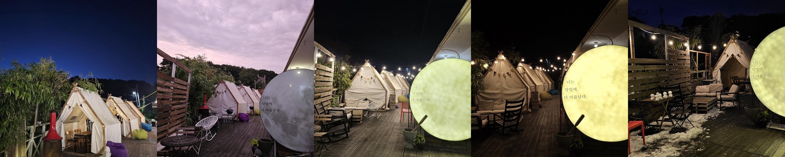 을왕리 카페 베스트 추천 리스트 TOP 10