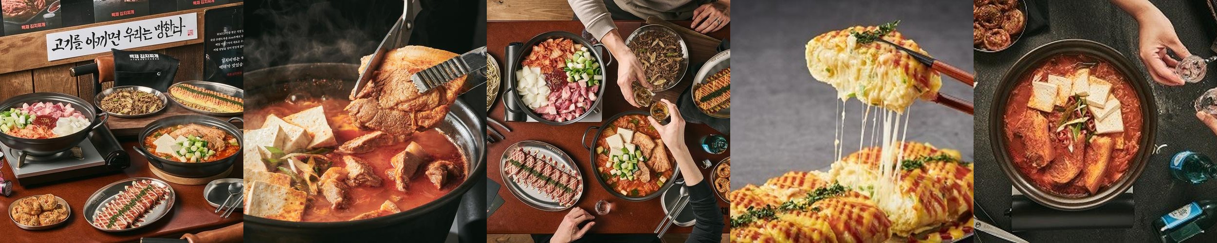 양재역 밥집 베스트 추천 리스트 TOP 10