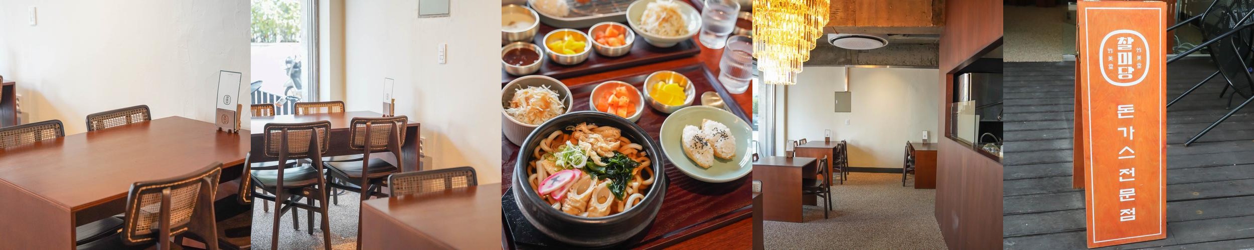 양재역 밥집 베스트 추천 리스트 TOP 10