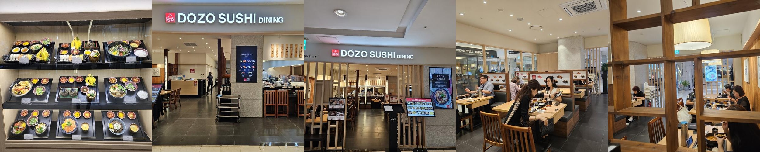 수원역 ak플라자 맛집 베스트 추천 리스트 TOP 10 수원역 ak플라자 맛집 베스트 추천 리스트 TOP 10