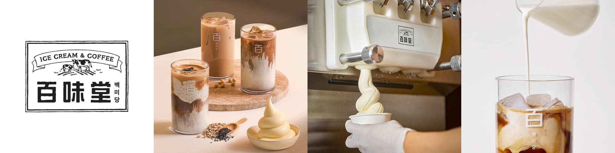 수원역 ak플라자 맛집 베스트 추천 리스트 TOP 10 수원역 ak플라자 맛집 베스트 추천 리스트 TOP 10