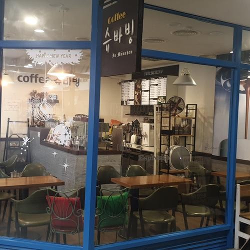 수서역 카페 베스트 추천 리스트 TOP 10