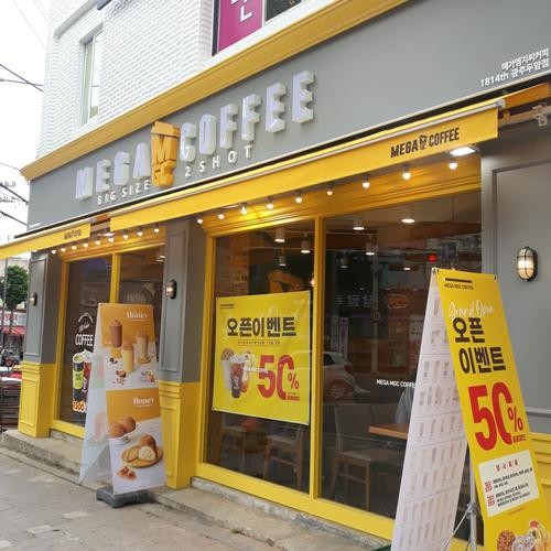 두암동 맛집 베스트 추천 리스트 TOP 10 두암동 맛집 베스트 추천 리스트 TOP 10