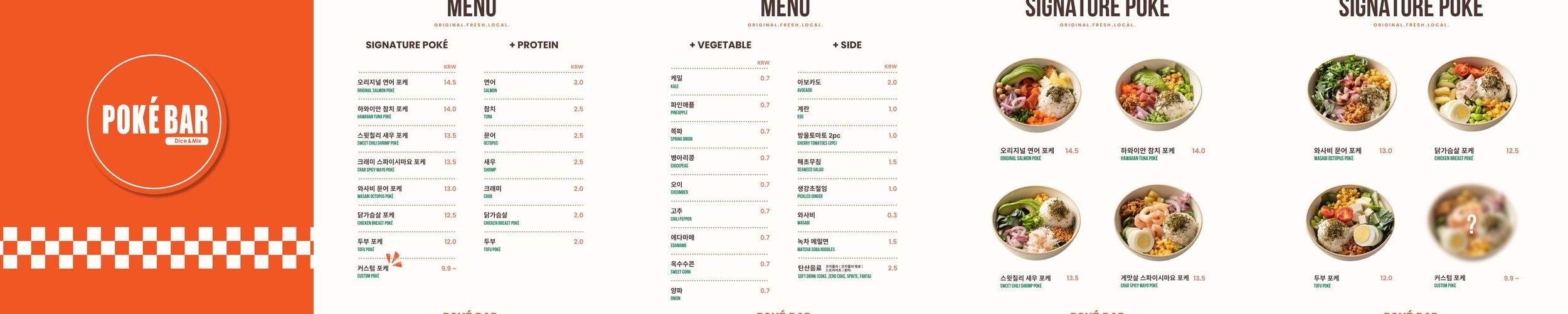 압구정 로데오 혼밥 베스트 추천 리스트 TOP 10 압구정 로데오 혼밥 베스트 추천 리스트 TOP 10