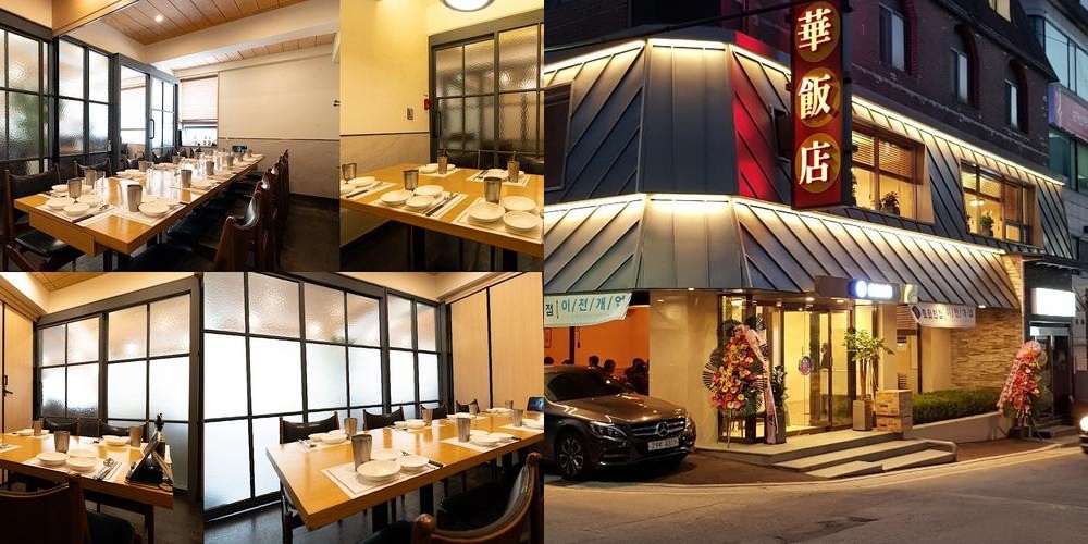 압구정 로데오 혼밥 베스트 추천 리스트 TOP 10 압구정 로데오 혼밥 베스트 추천 리스트 TOP 10