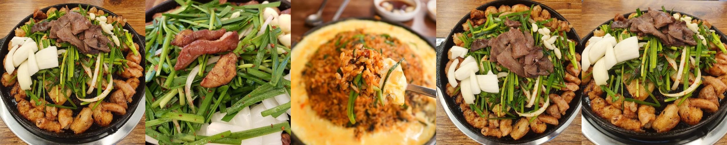 잠실새내 곱창 베스트 추천 리스트 TOP 10