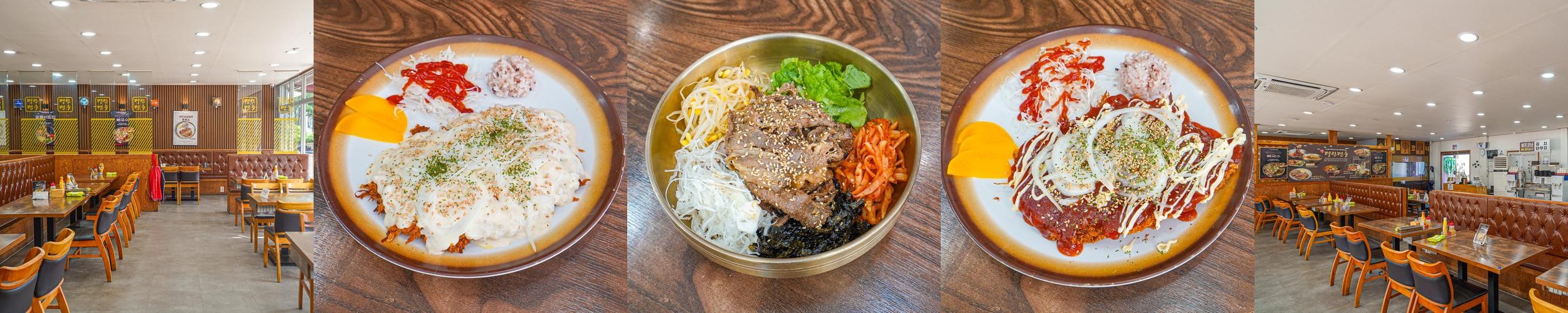 광주 첨단 맛집 베스트 추천 리스트 TOP 10 광주 첨단 맛집 베스트 추천 리스트 TOP 10