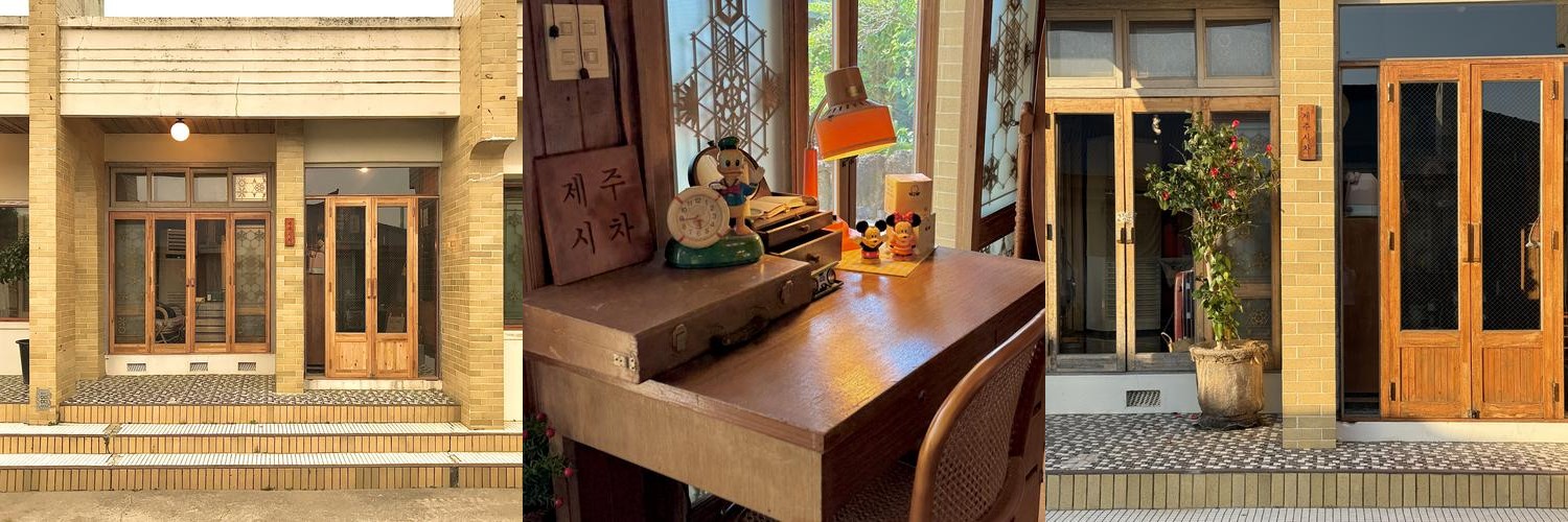 제주 한림 카페 베스트 추천 리스트 TOP 10