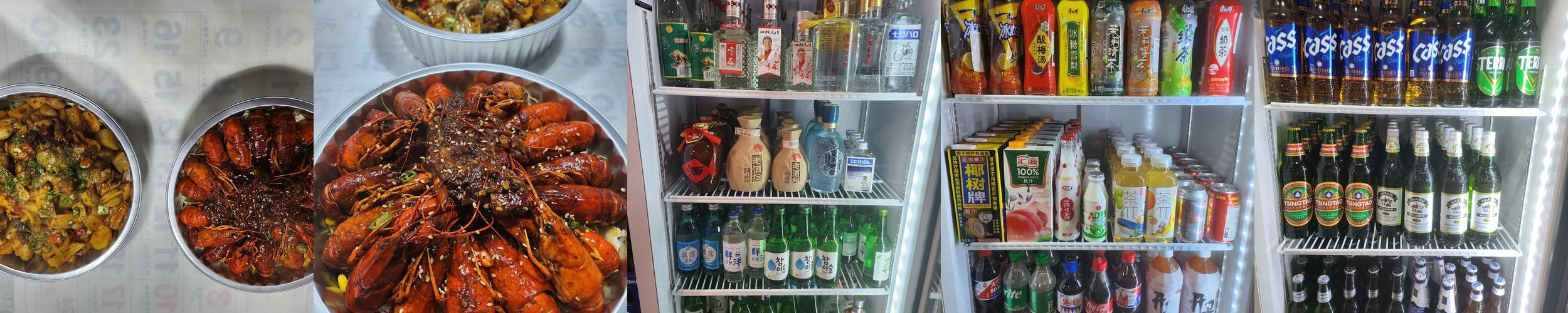 충남대 맛집 베스트 추천 리스트 TOP 10