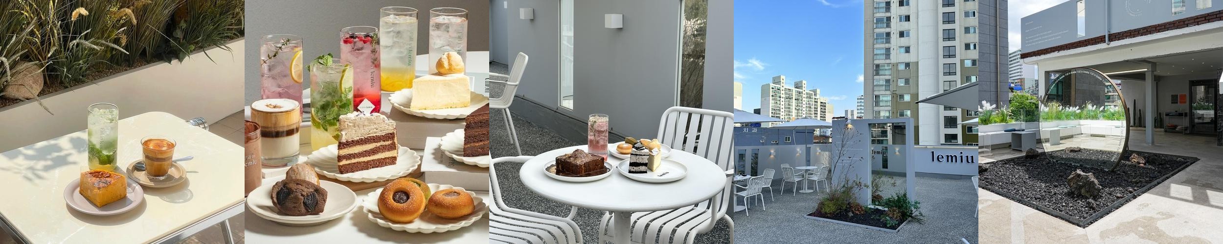 성수동 대형 카페 베스트 추천 리스트 TOP 9