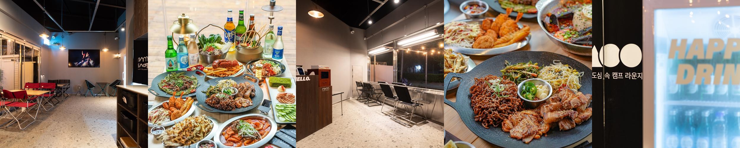 광주 동명동 한식 베스트 추천 리스트 TOP 10