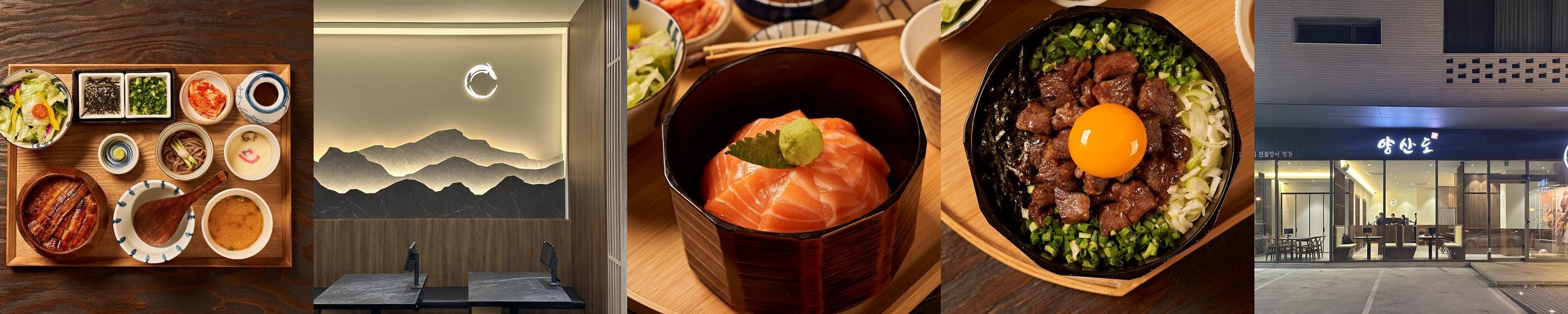 창원 용호동 맛집 베스트 추천 리스트 TOP 10