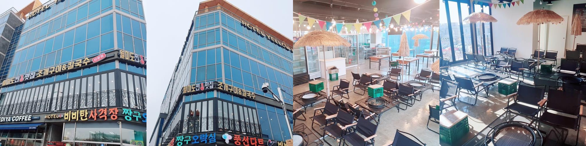 월미도 칼국수 베스트 추천 리스트 TOP 10