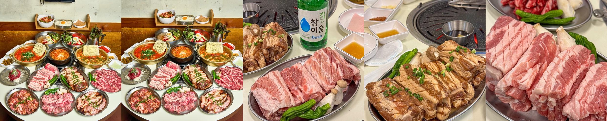 안락동 밥집 베스트 추천 리스트 TOP 10 안락동 밥집 베스트 추천 리스트 TOP 10