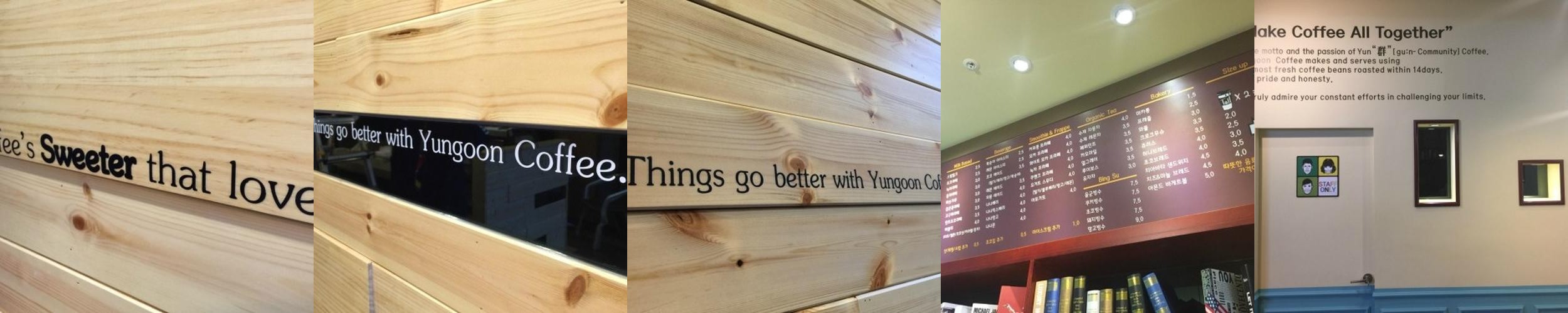 인천 옥련동 맛집 베스트 추천 리스트 TOP 10