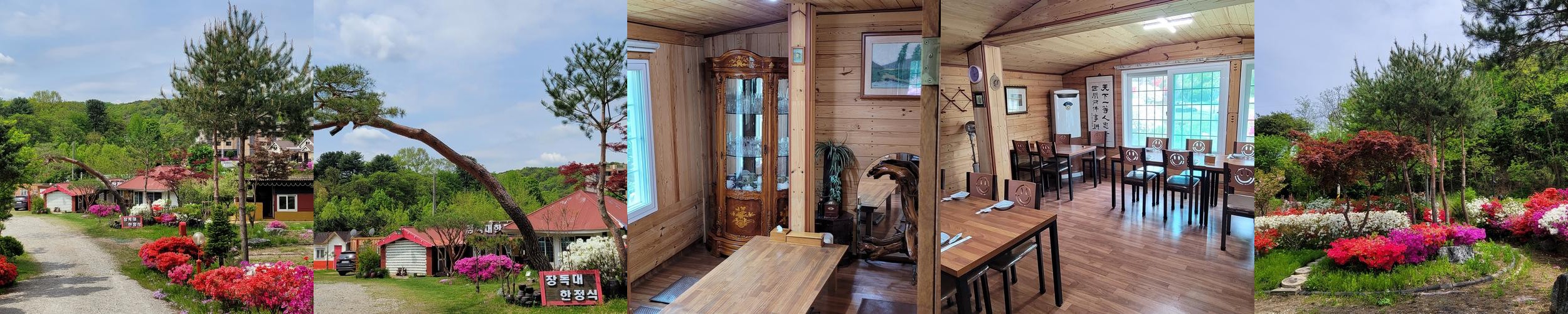 양평 한정식 맛집 베스트 추천 리스트 TOP 10 양평 한정식 맛집 베스트 추천 리스트 TOP 10