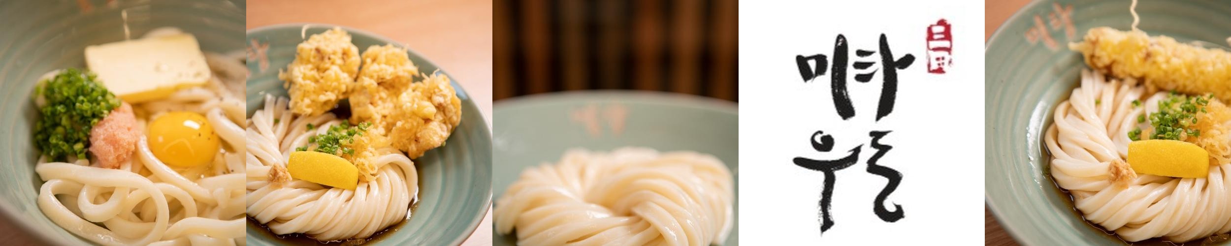 롯데월드 근처 맛집 베스트 추천 리스트 TOP 8