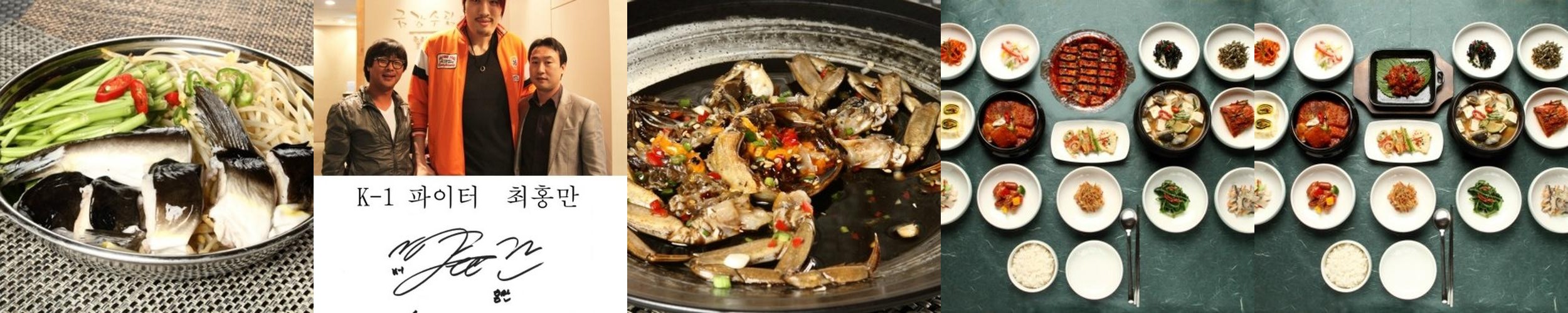 뱅뱅사거리 맛집 베스트 추천 리스트 TOP 10