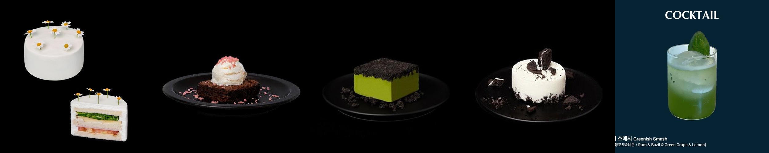 을지로 카페 베스트 추천 리스트 TOP 10 을지로 카페 베스트 추천 리스트 TOP 10