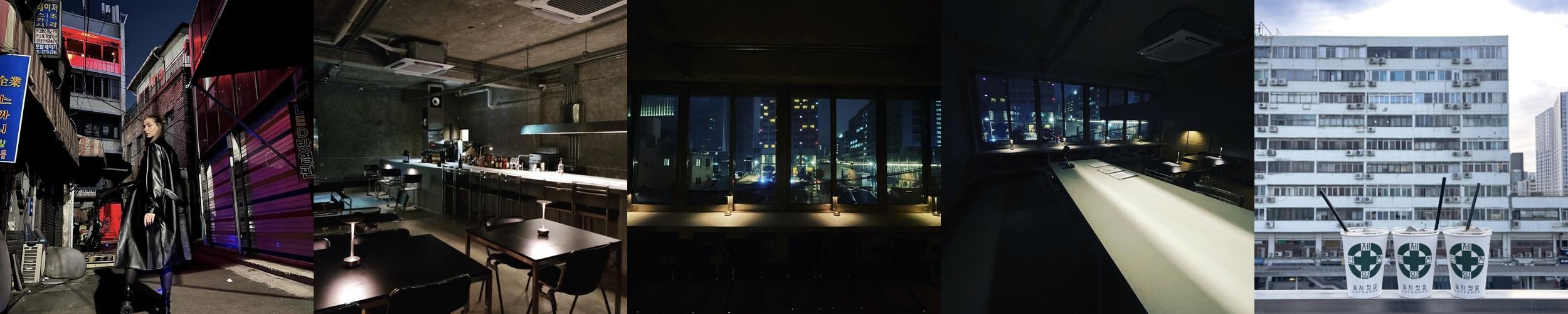 을지로 카페 베스트 추천 리스트 TOP 10 을지로 카페 베스트 추천 리스트 TOP 10