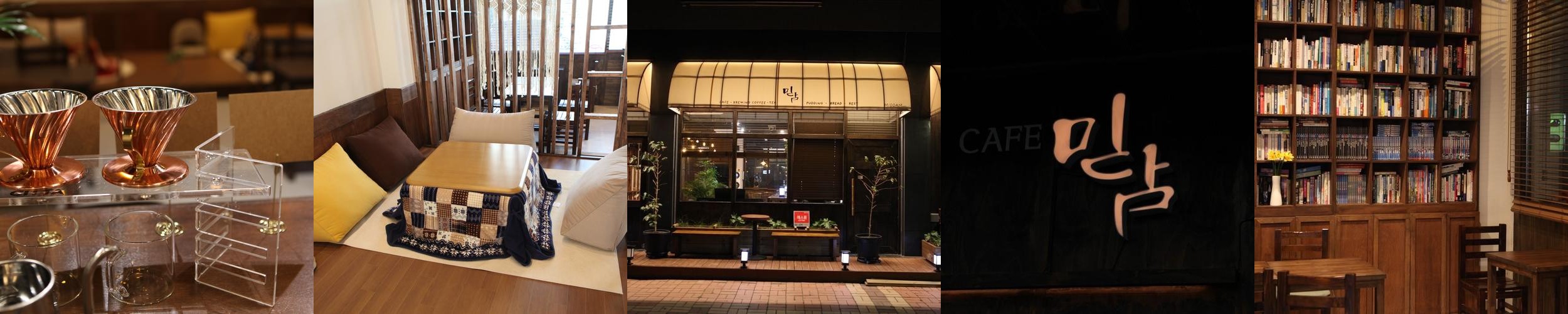 인천 청라 카페 베스트 추천 리스트 TOP 10