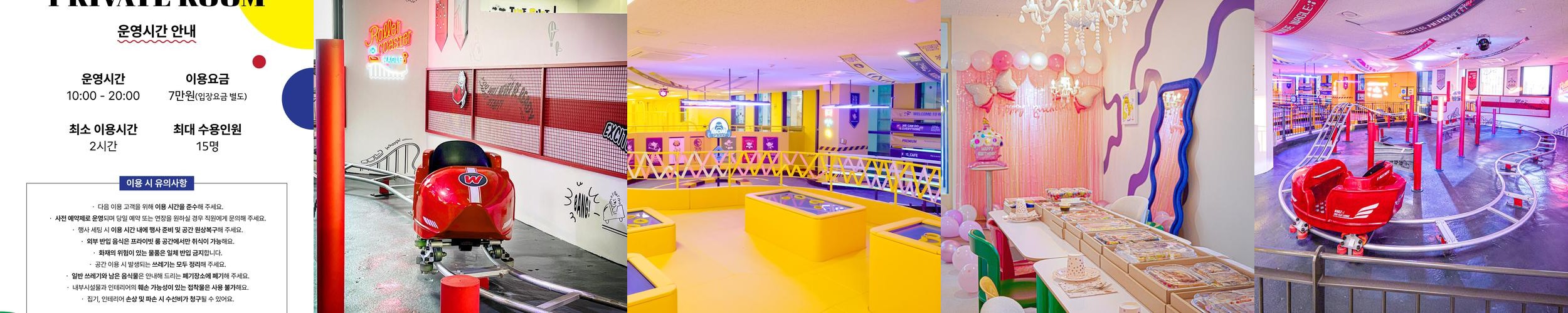 인천 청라 카페 베스트 추천 리스트 TOP 10